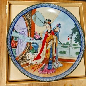 Vintage 1986 Imperial Jingdezhen Porcelain "Hsi-Feng" Collector Plate